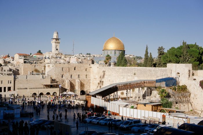 Visiting the Temple Mount and Dome of the Rock A Comprehensive Guide